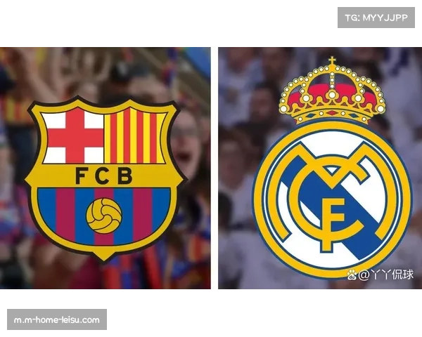 皇马主场不敌巴萨 CCTV5直播经典焦点之战